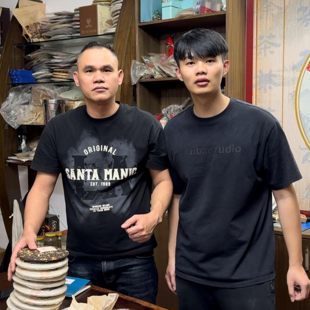 锋少农家产品好物分享