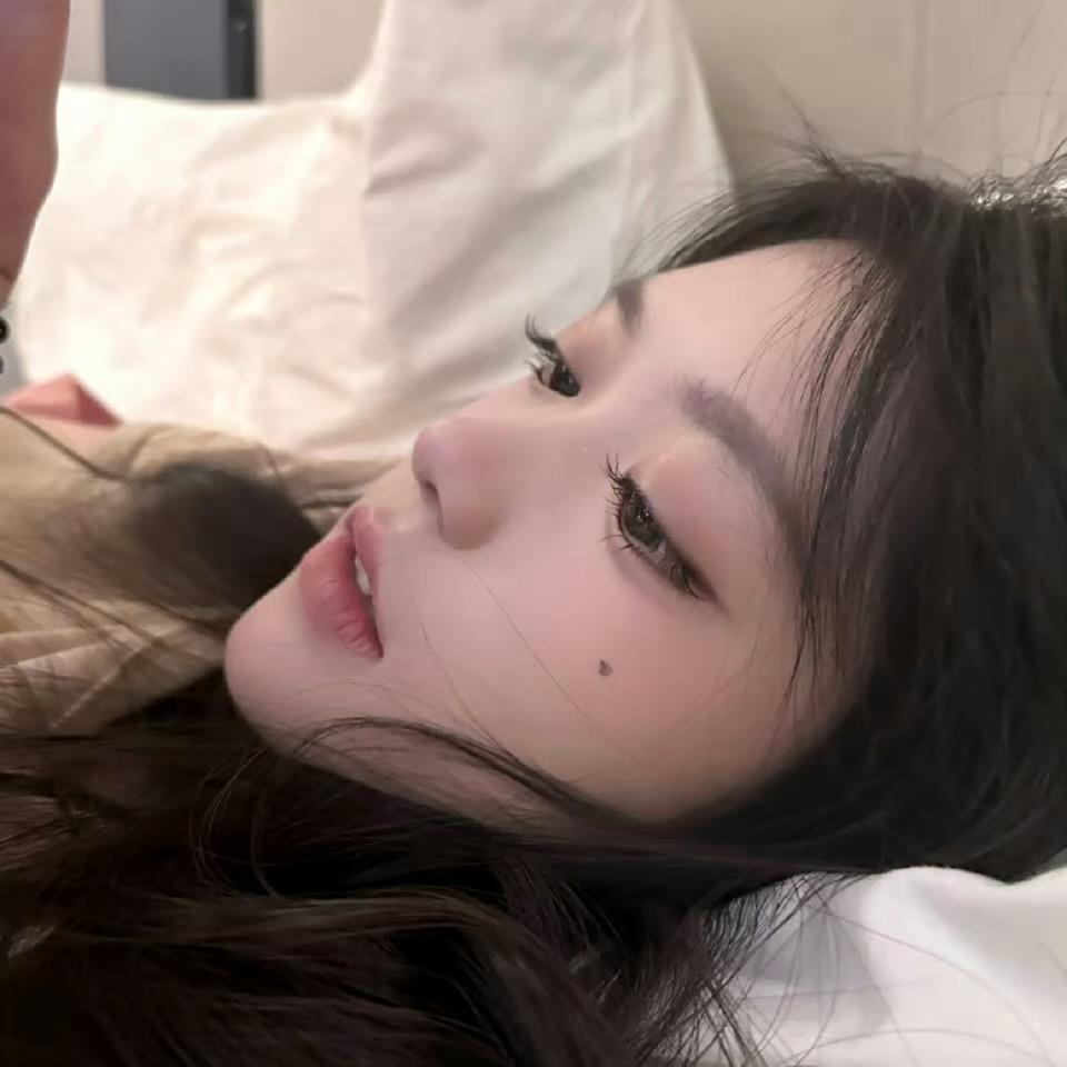管好你自己