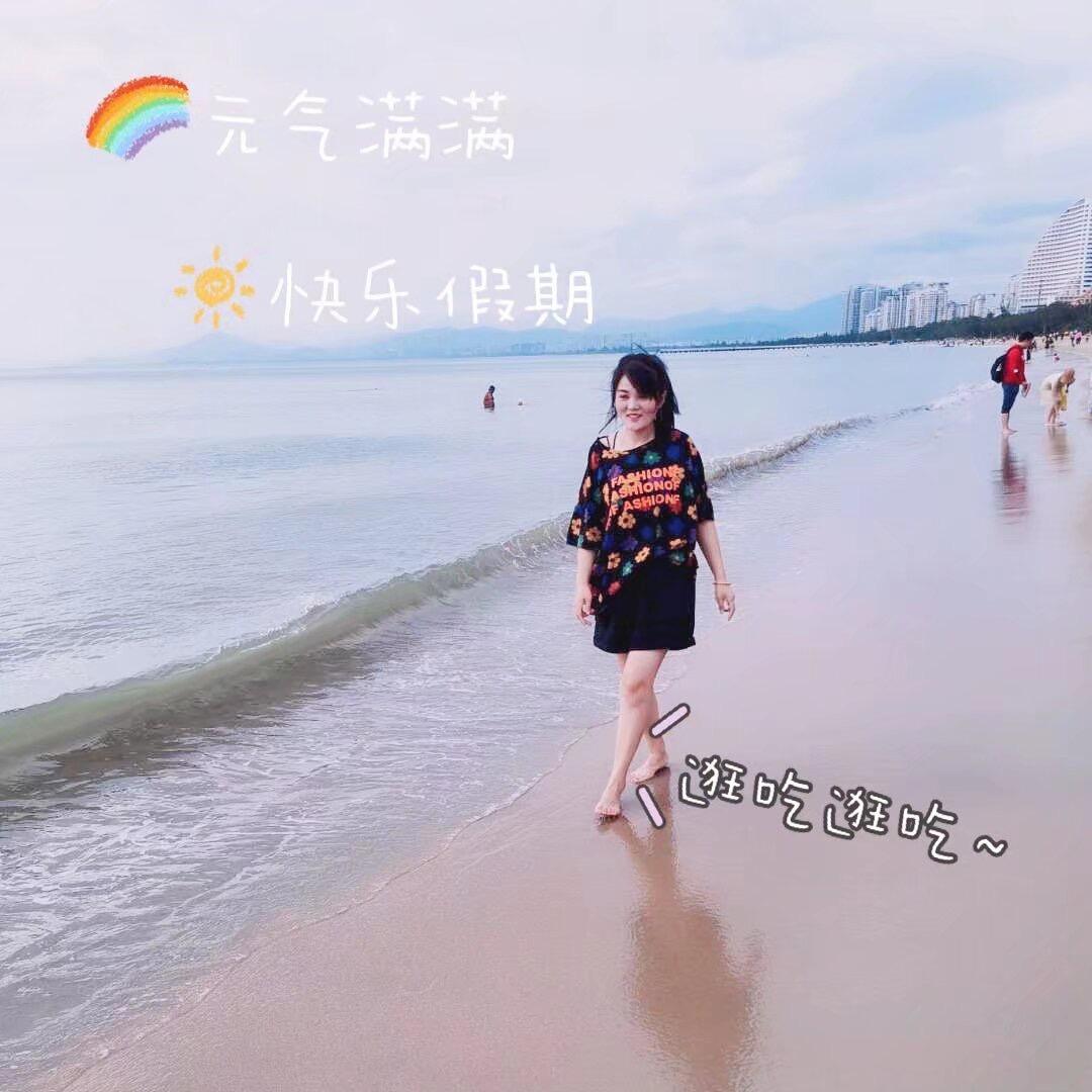 🌈 就这样吧？