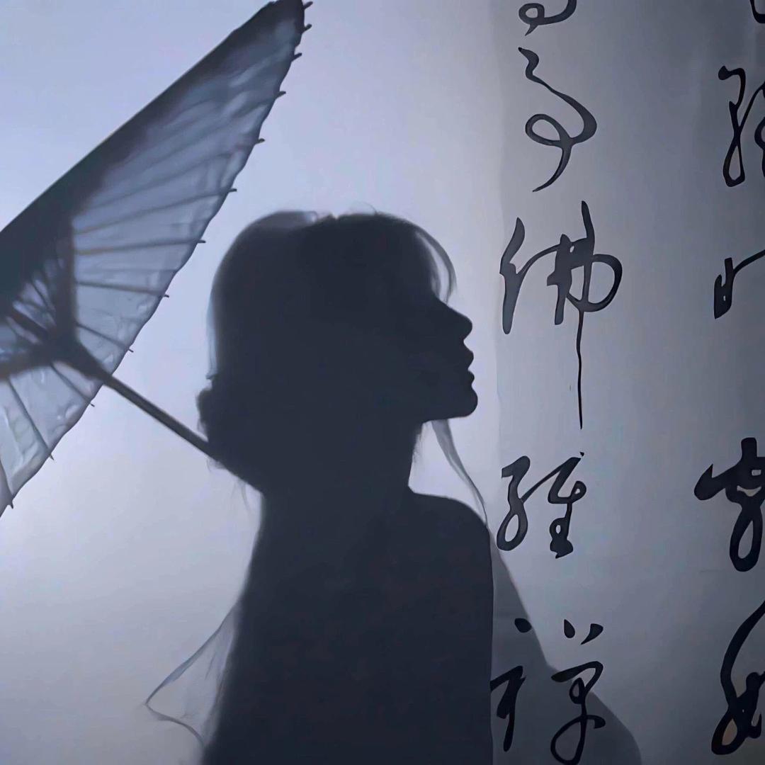 情绪小柔
