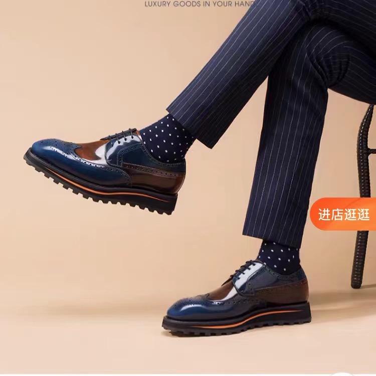 英伦风手工男鞋馆