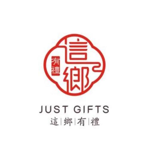 亚布力这乡有礼土特产