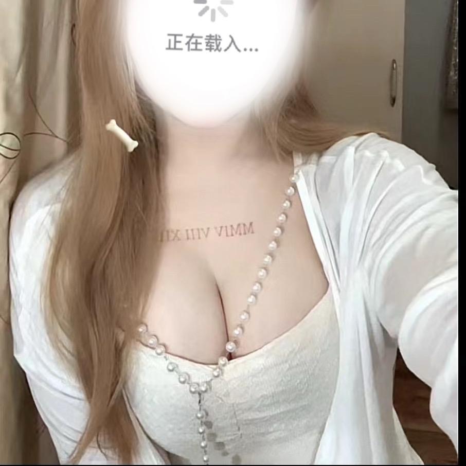 无言