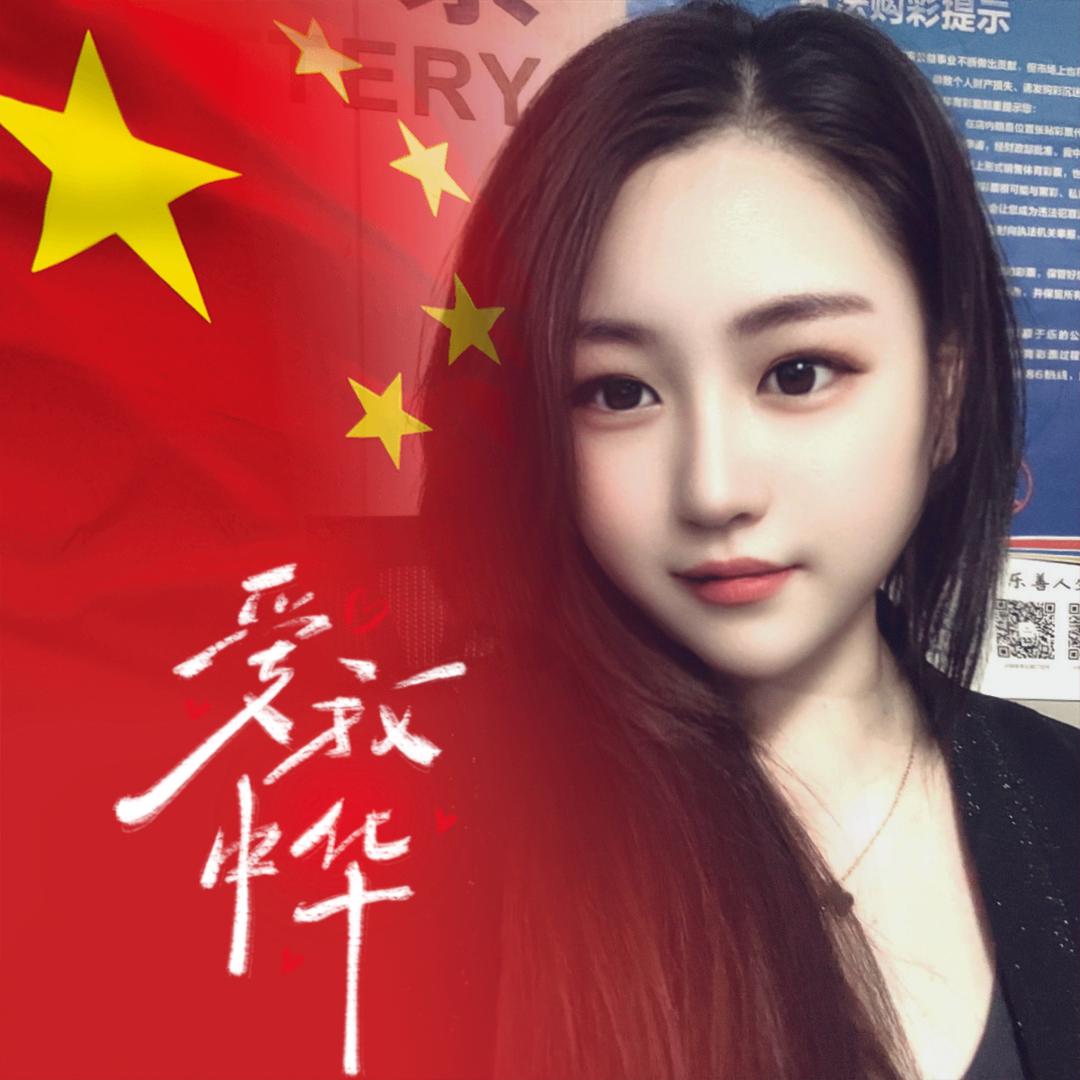 ²⁰²⁵财迷@@-