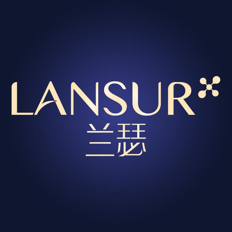 兰瑟官方旗舰店