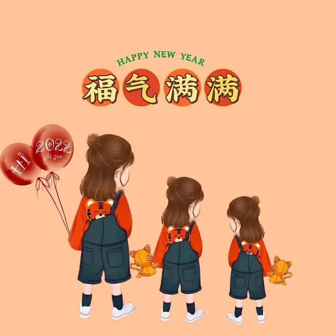 南方の岁月❣