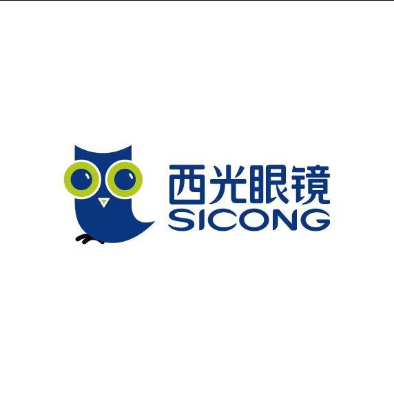 西光眼镜（金地中央公园店）