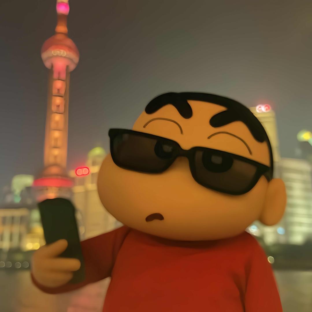 罗浩浩