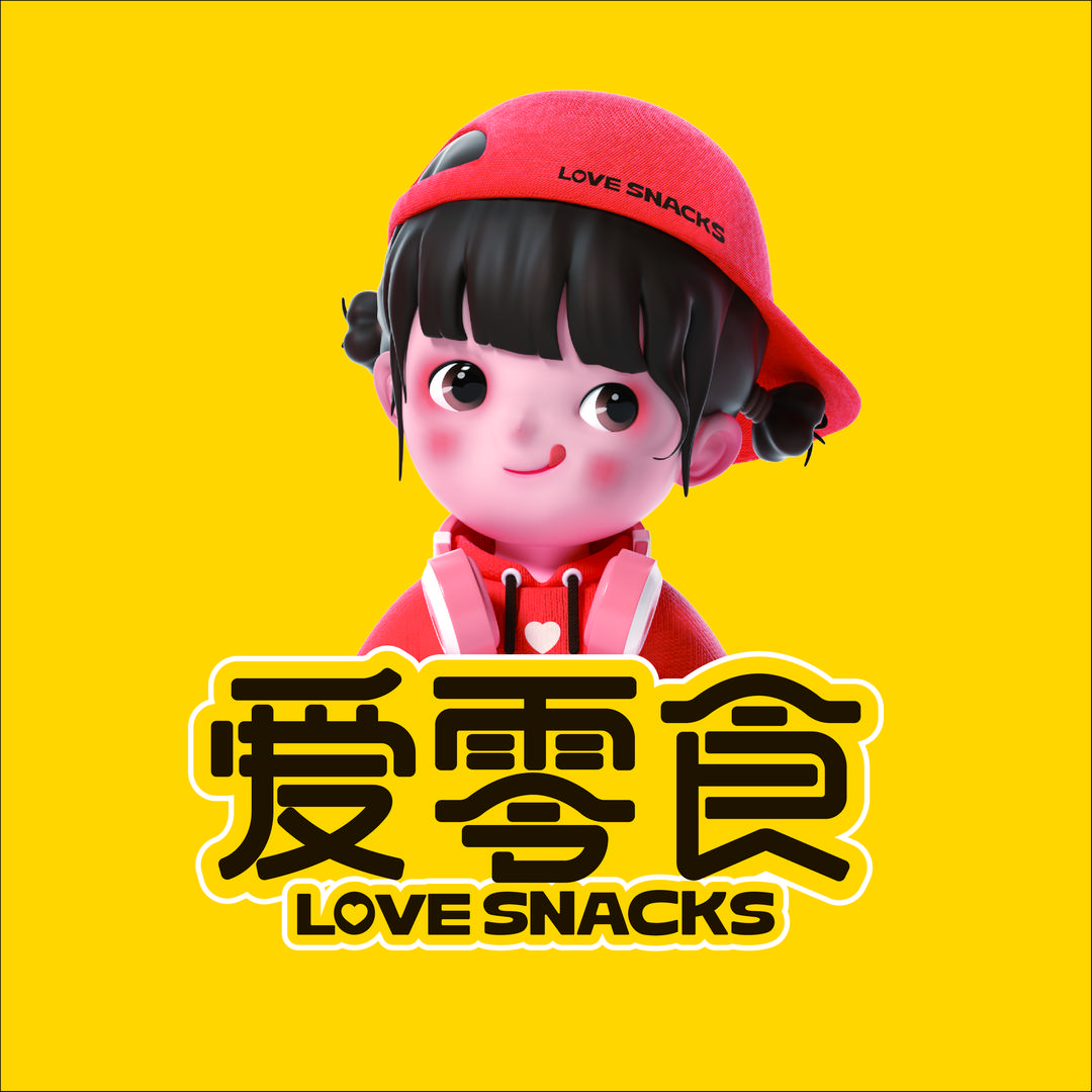 爱零食溆浦观音阁镇店
