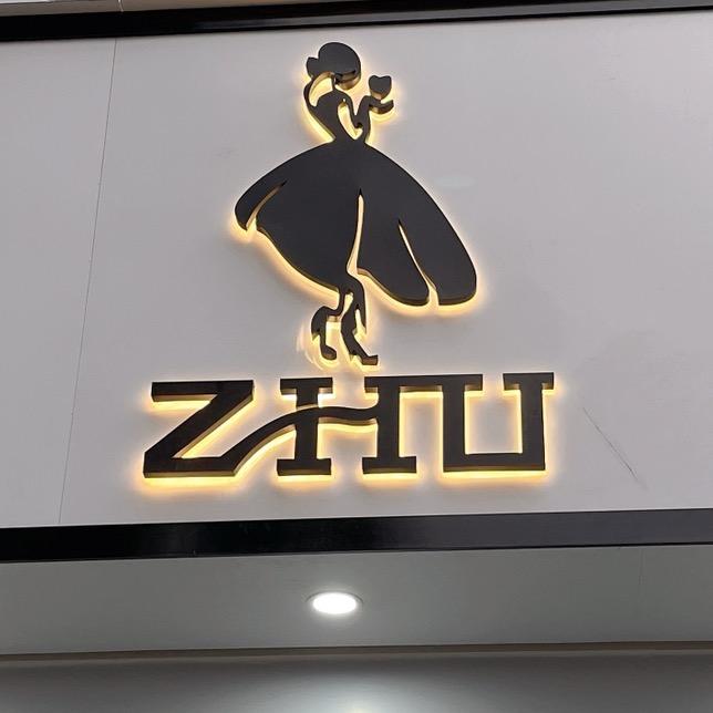 羊栏洋仙服装店（2号）