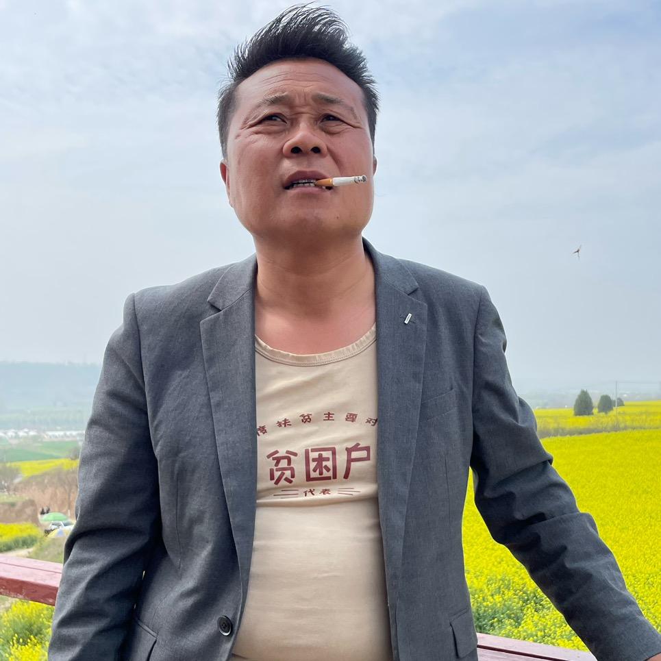 杨凌涛哥