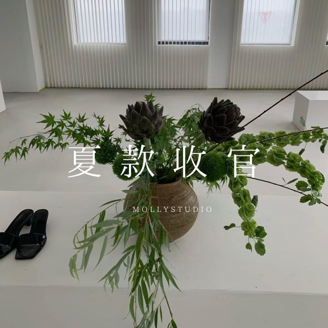 宣武大码～柒Boss