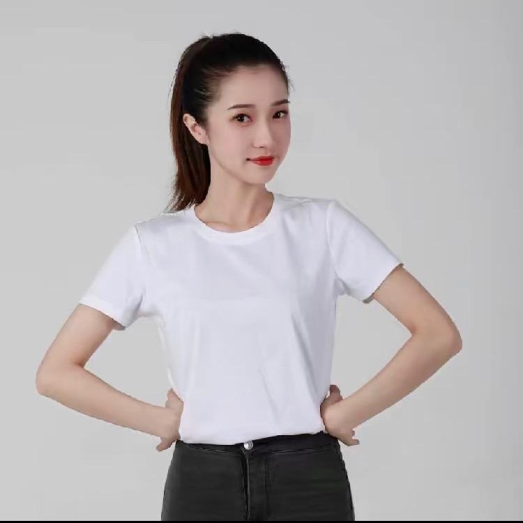 情感人生