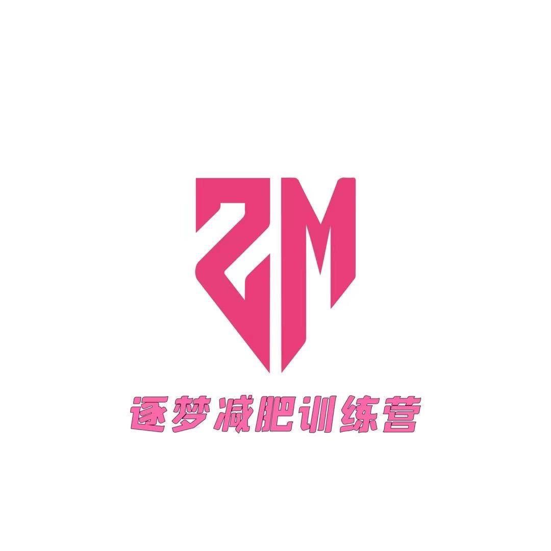 逐梦健身