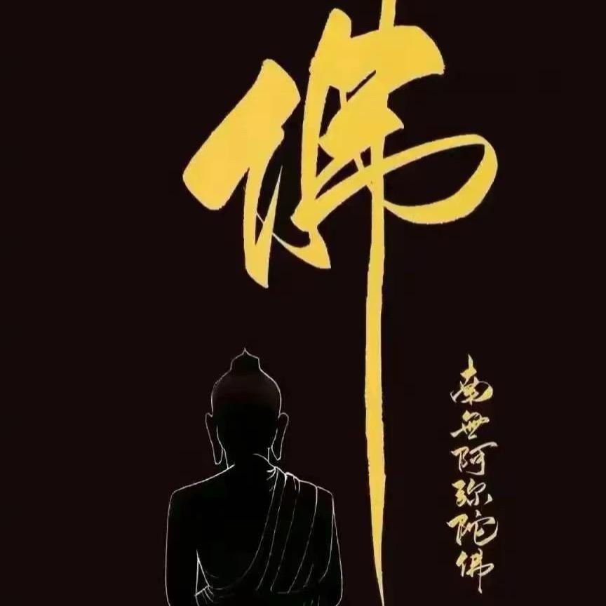 人生～如梦