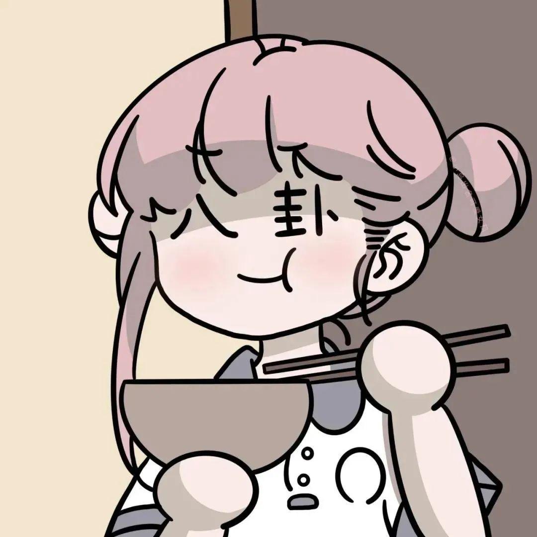 Tuo