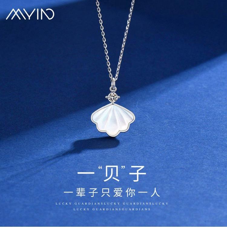 希䆜精奢首饰