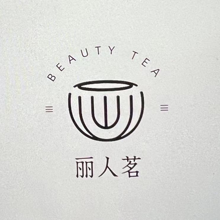 茶器甄选丽人茗
