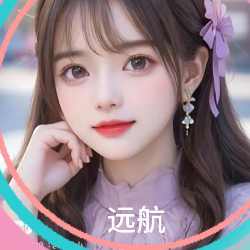 远航团购