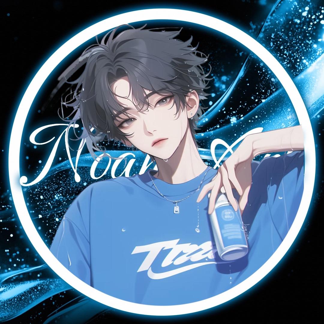 𝙉𝙤𝙖.小雨