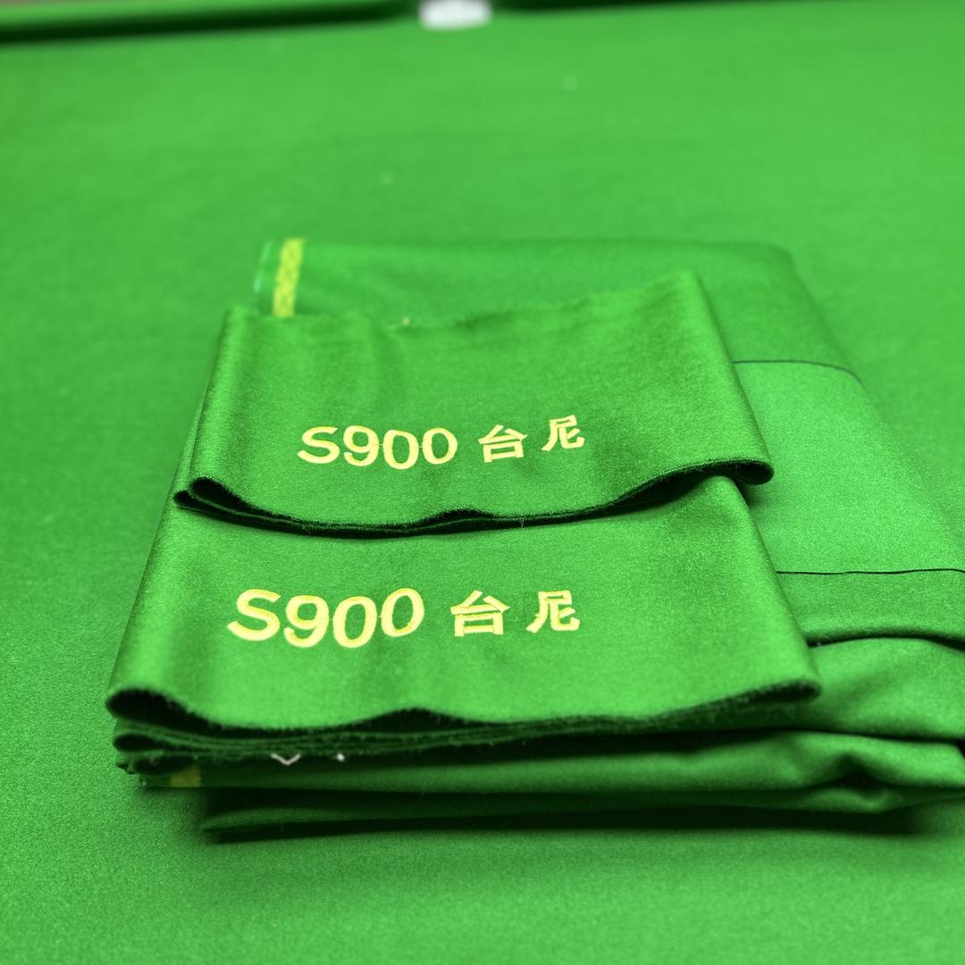 台尼之家168（工厂店）