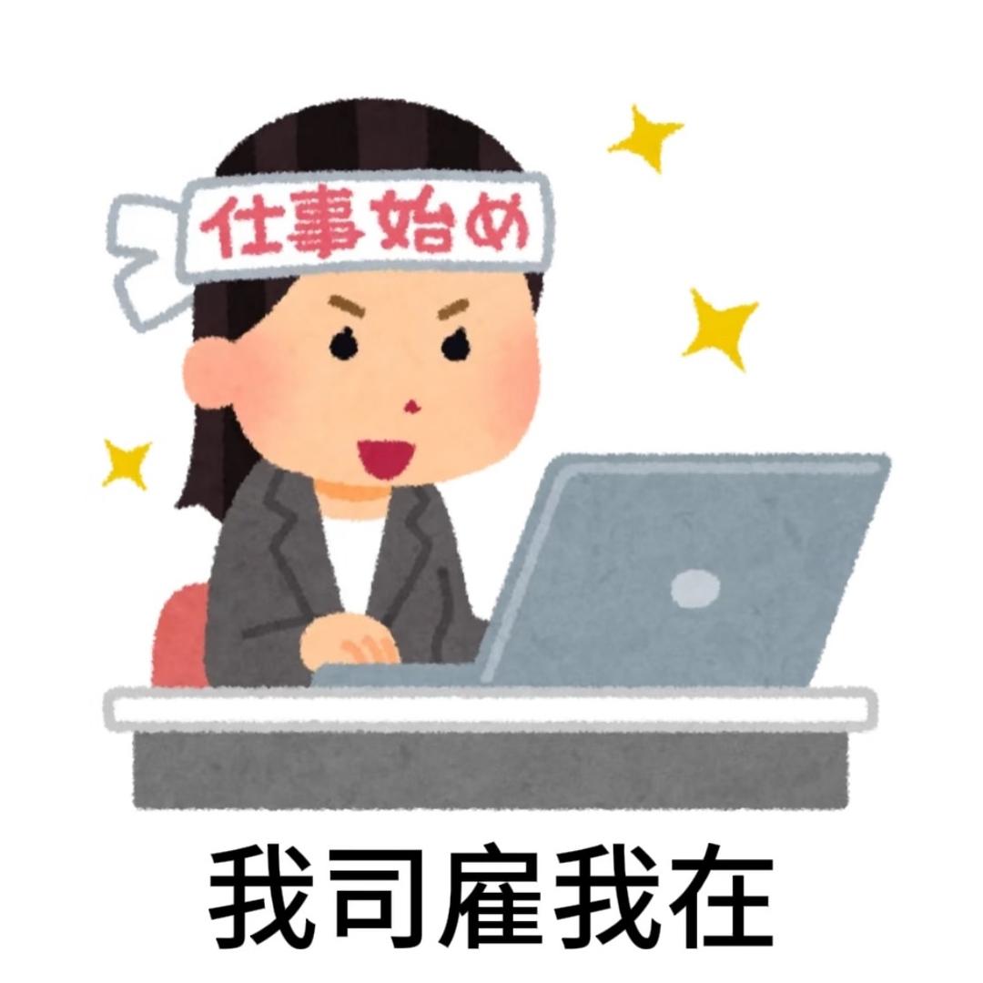 比亚迪王朝网丨舒城翔冠迪 郁郁