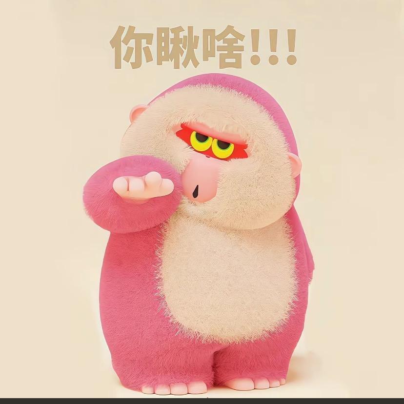 蟹Bao王