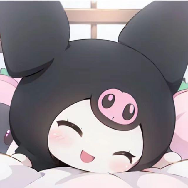 Eeeeeeeee