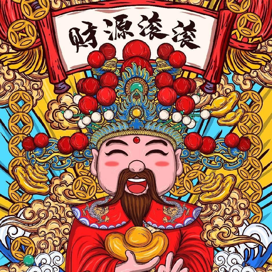 佛光普照小太阳☀️