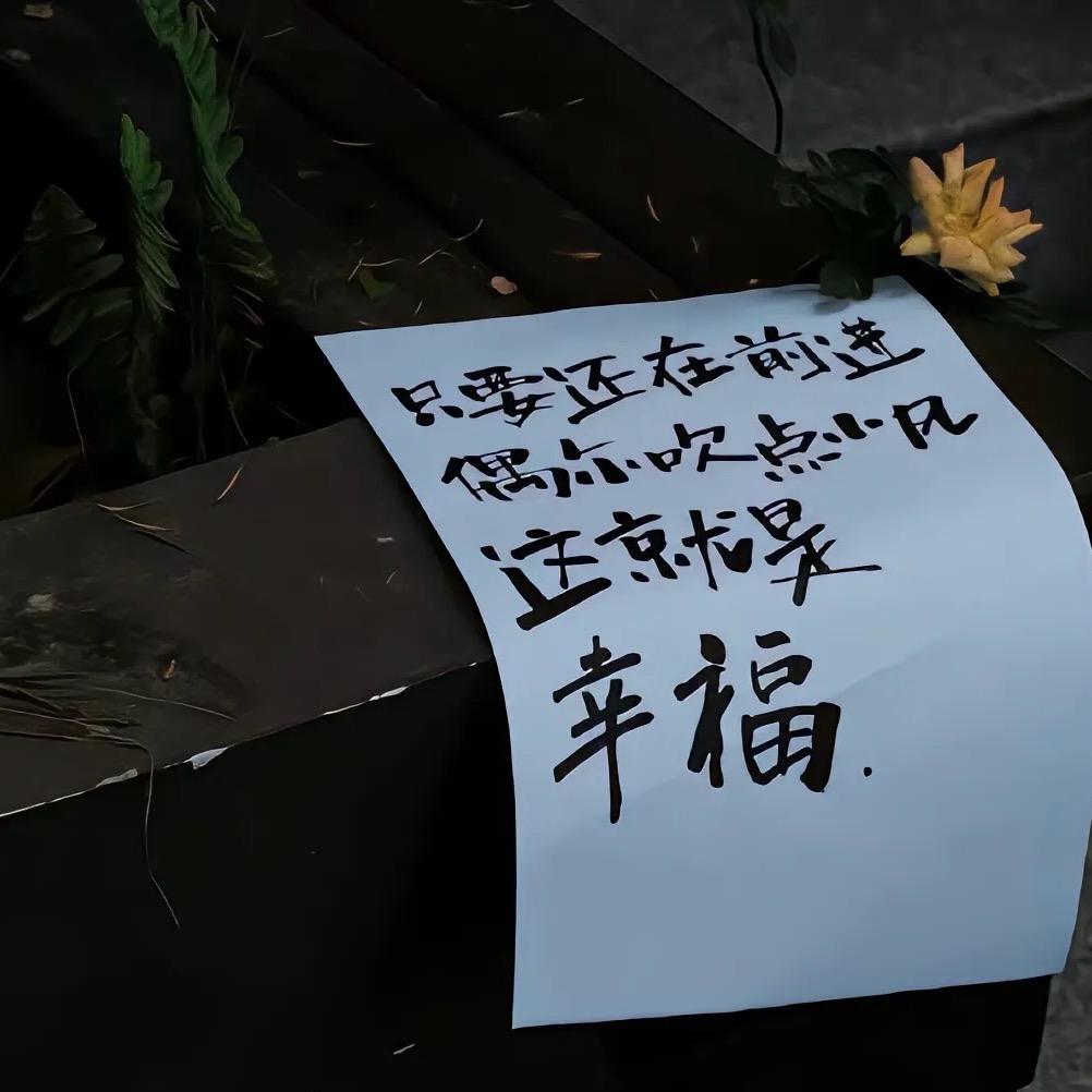 湖北十伊文化传媒有限公司