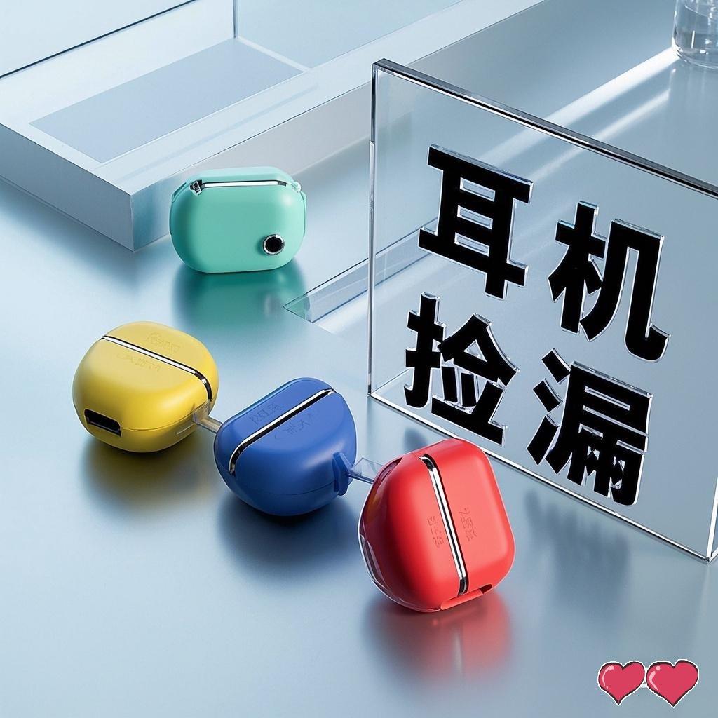 双木子1号甄选优品仓
