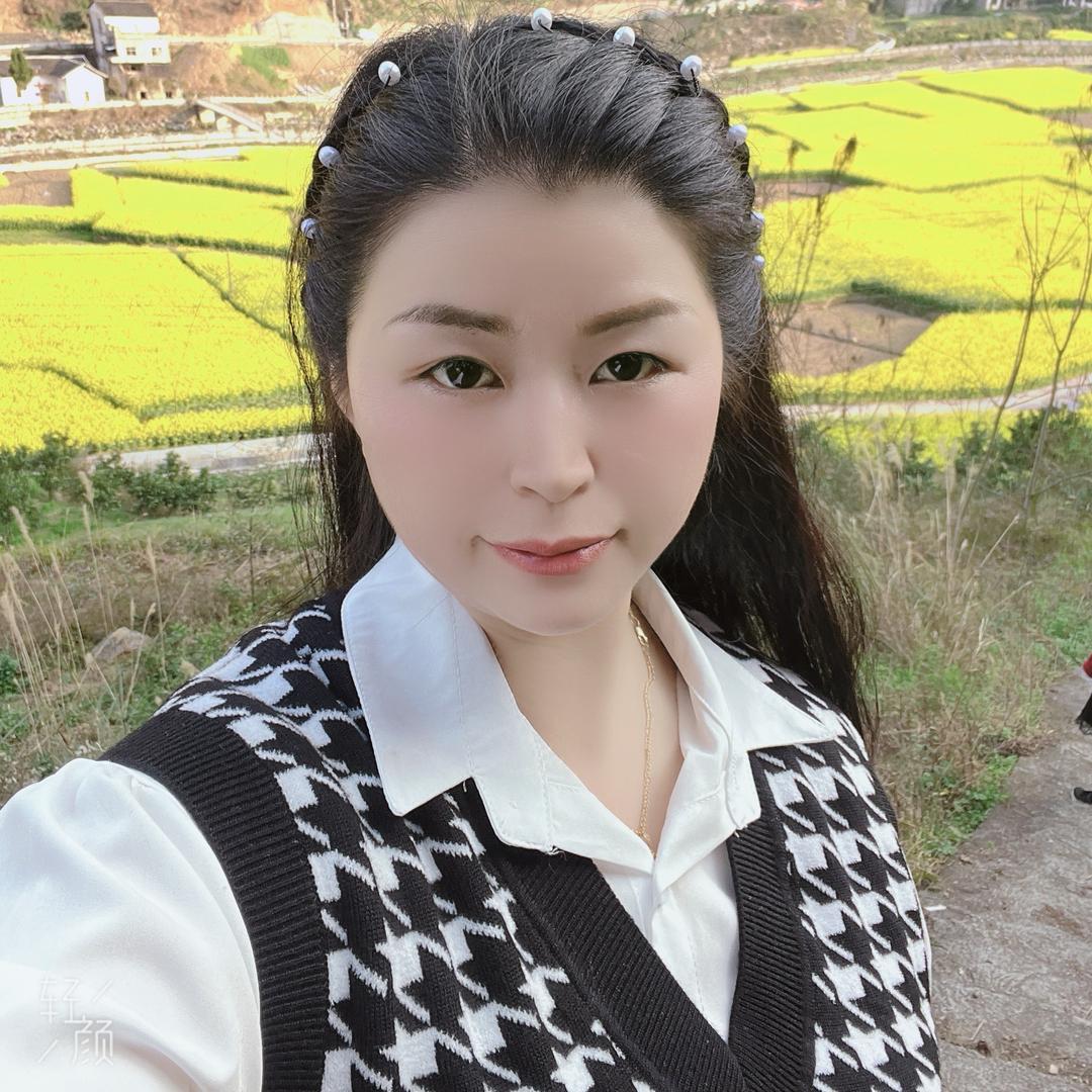 重庆绮绮