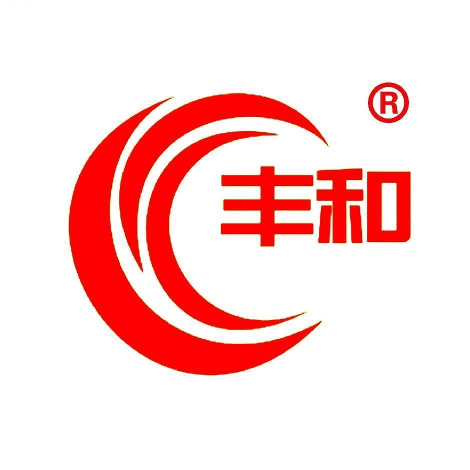 丰和鱼饵