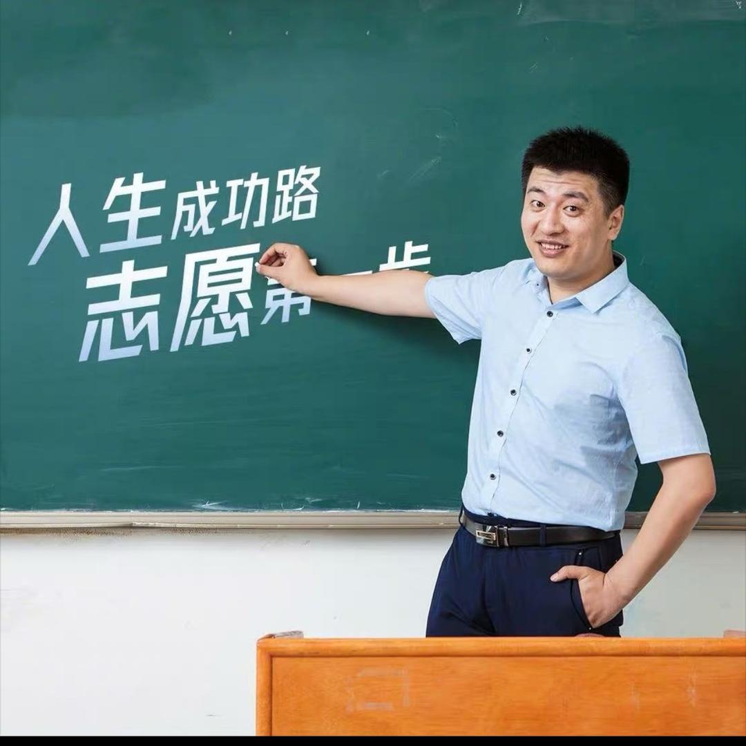 峰学未来温老师