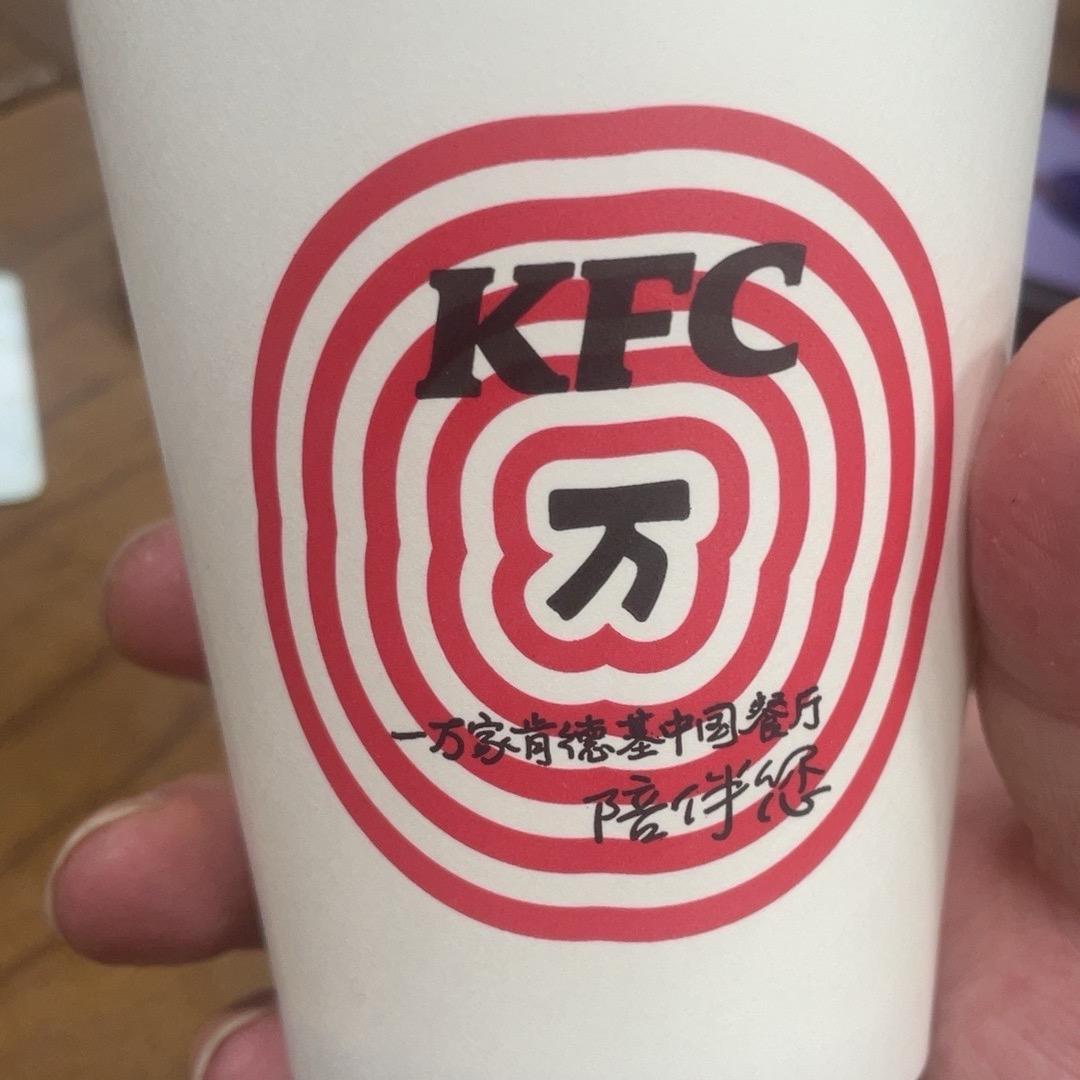 美美哒么么哒
