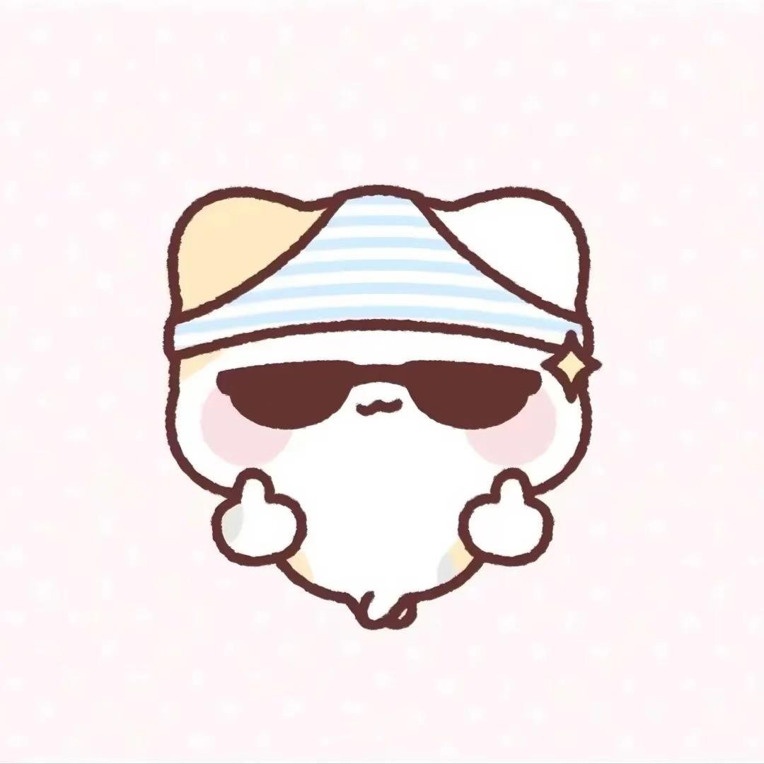 心绪不太宁