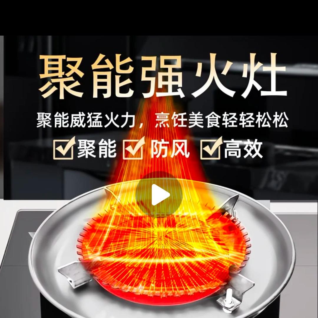 国货严选直销店