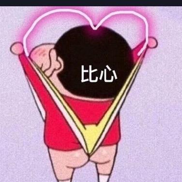 🌧️烟雨🌧️有大长腿