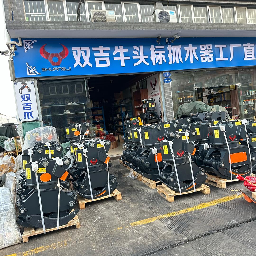 川奇双吉牛头抓木器、卷扬机