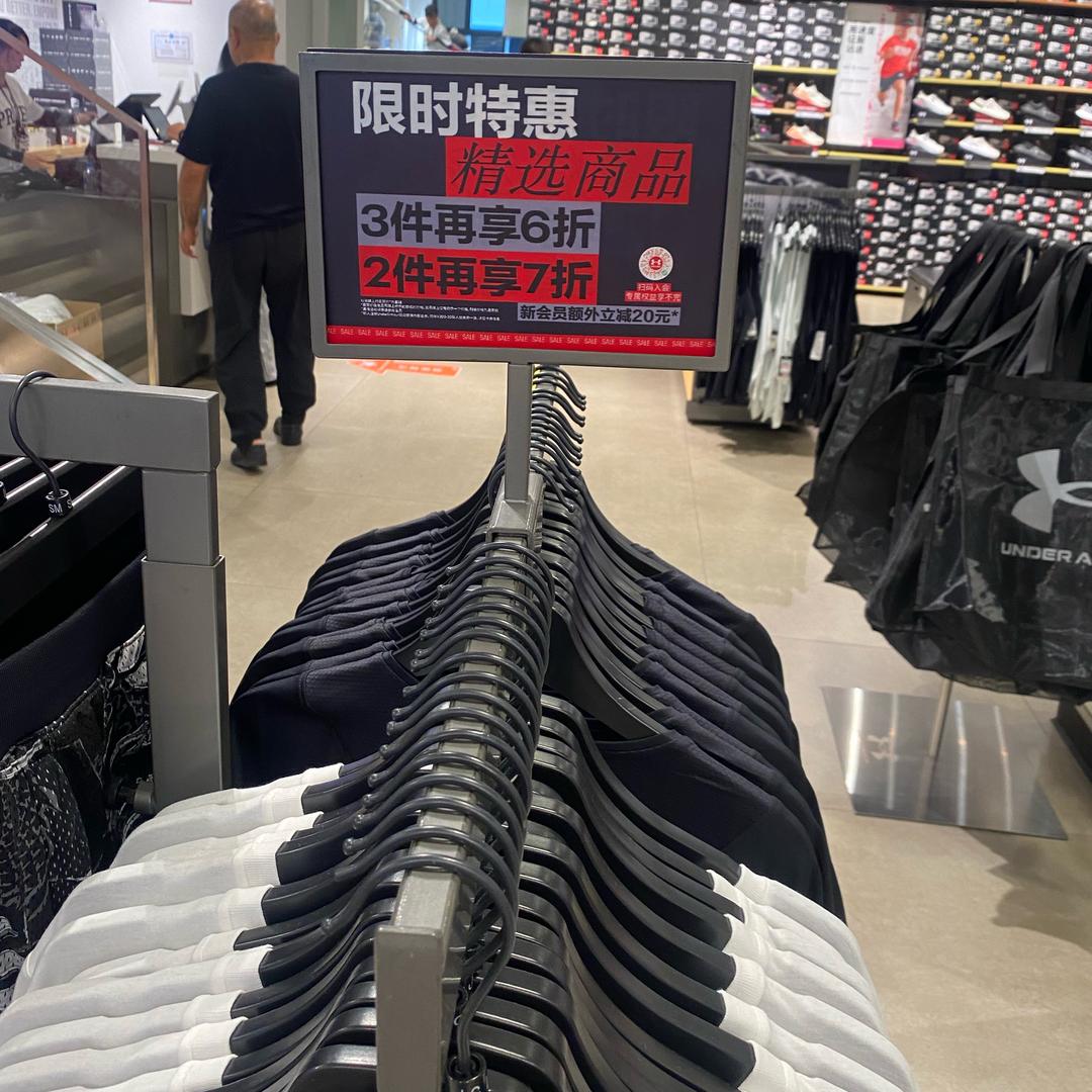 辉煌集合仓