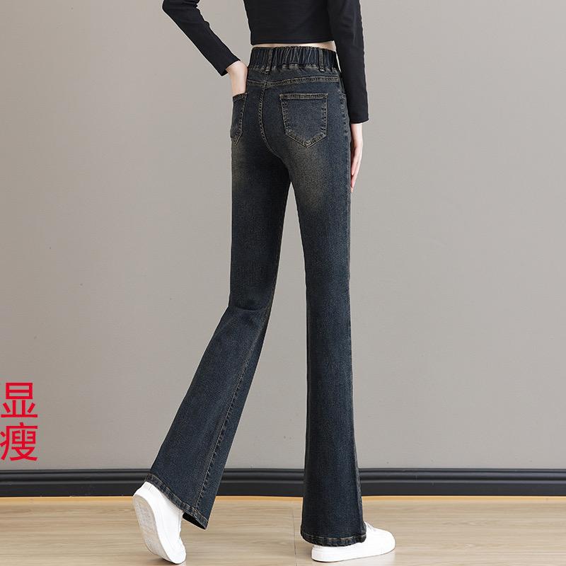 小燕子牛仔厂
