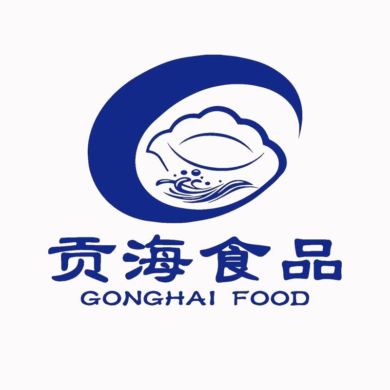 贡海食品工厂店