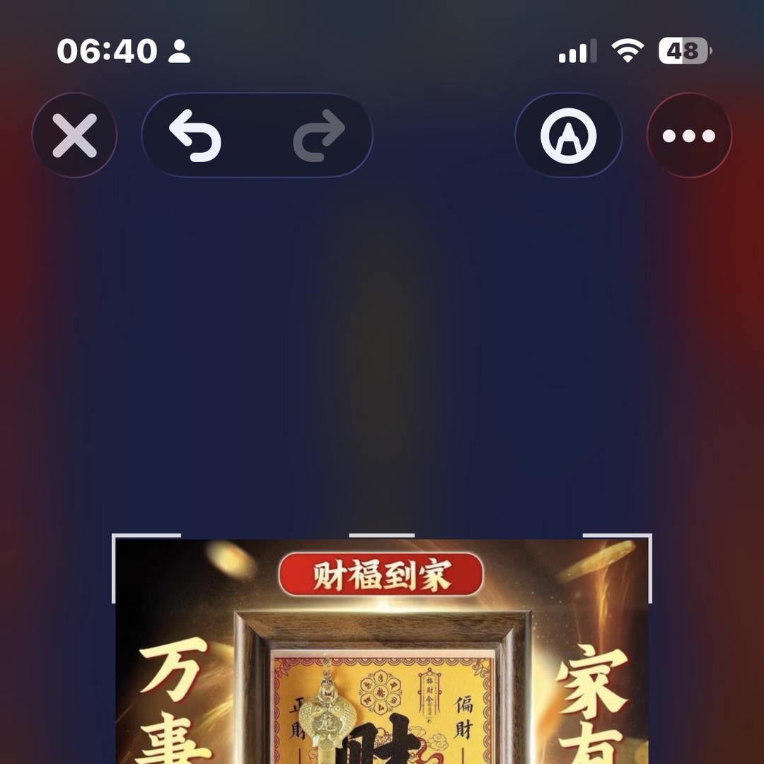 临沂牧鸣供应链有限公司