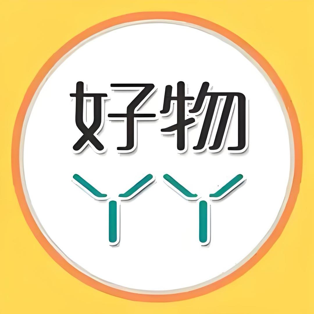 潮流丫丫好物购