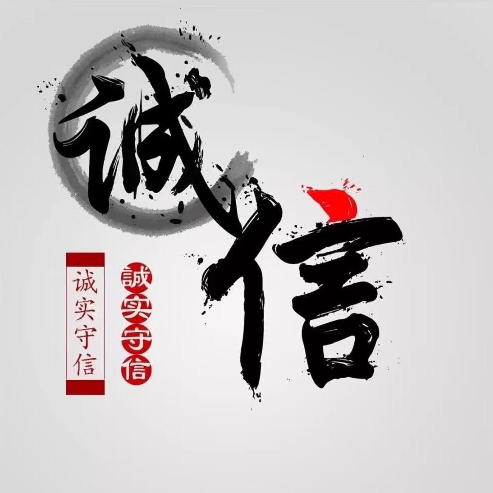 辰总✈️✈️✈️