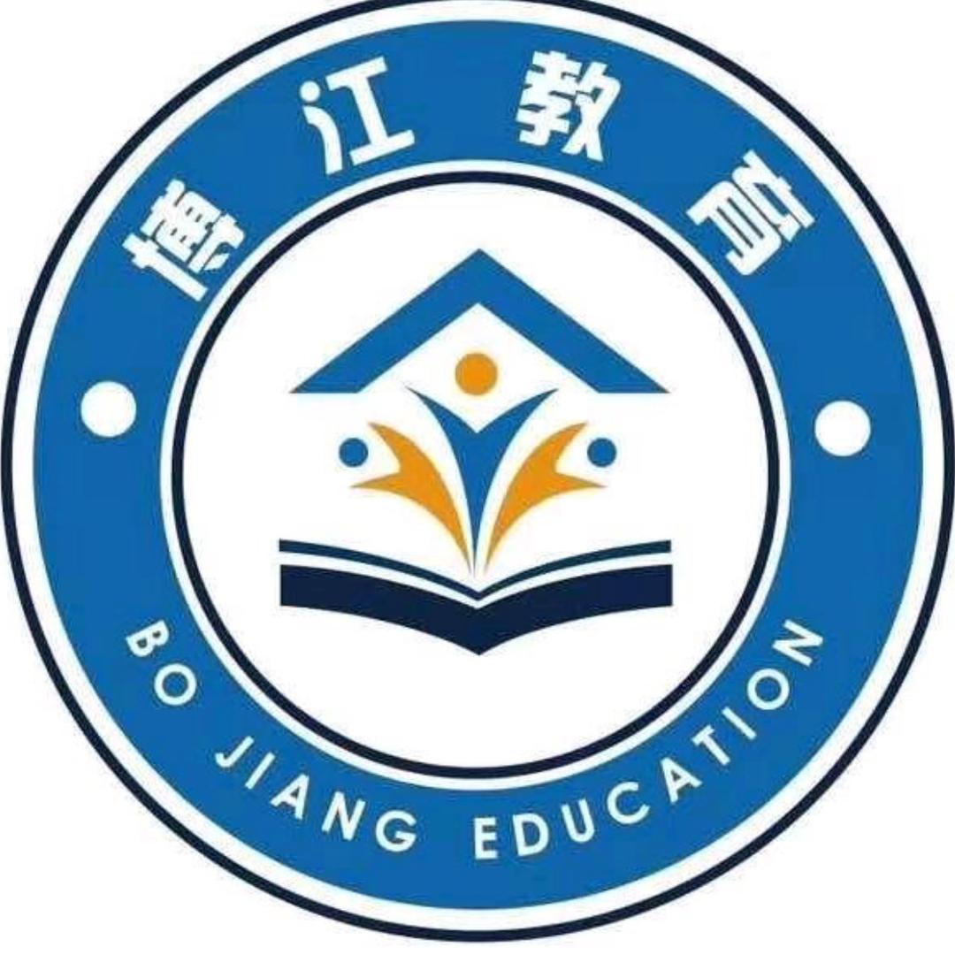 萧县单招孙老师（专业1V1）