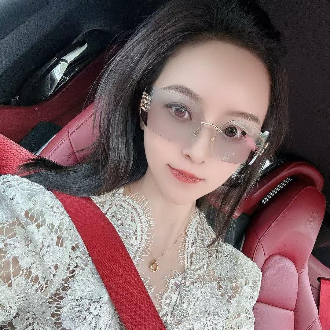 叨叨范真香