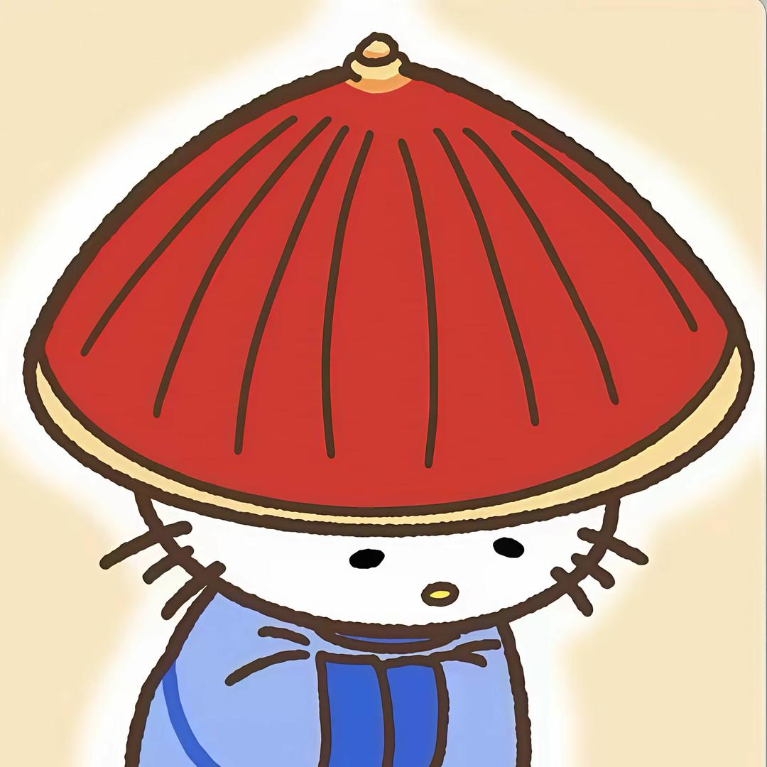 Qian