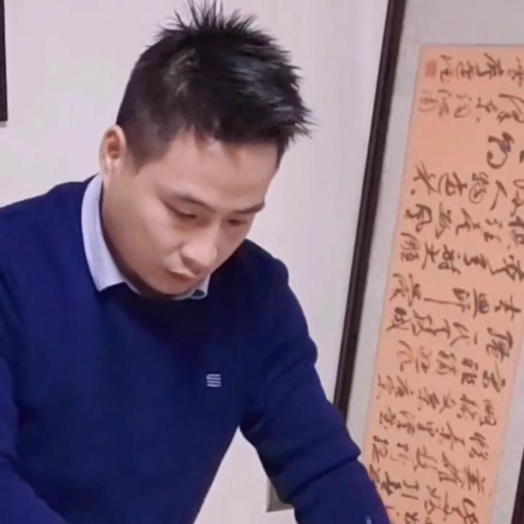 东海传奇