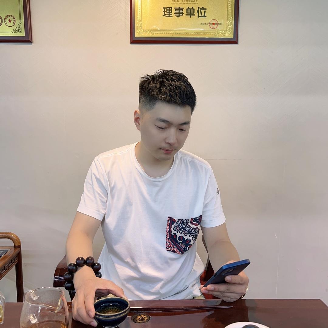 沈阳开运宝生精品车（小博）